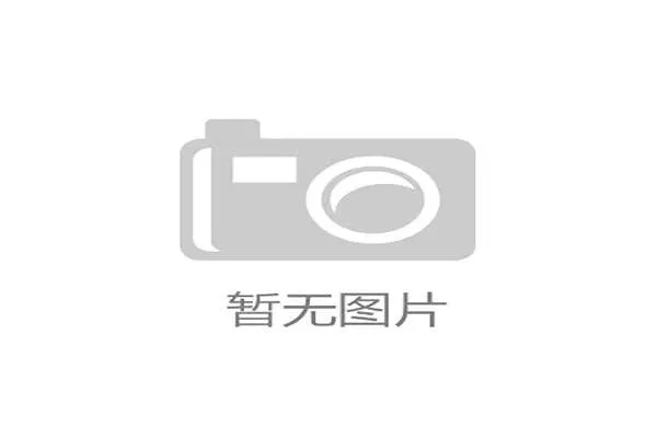 世界拳击鼓励裁判赛后参加舆论沟通会解释判罚