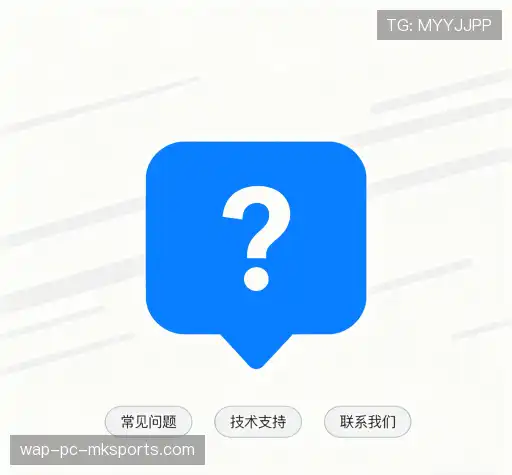 问题解答桥