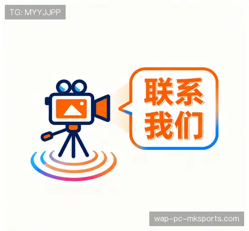 互动VIP投注